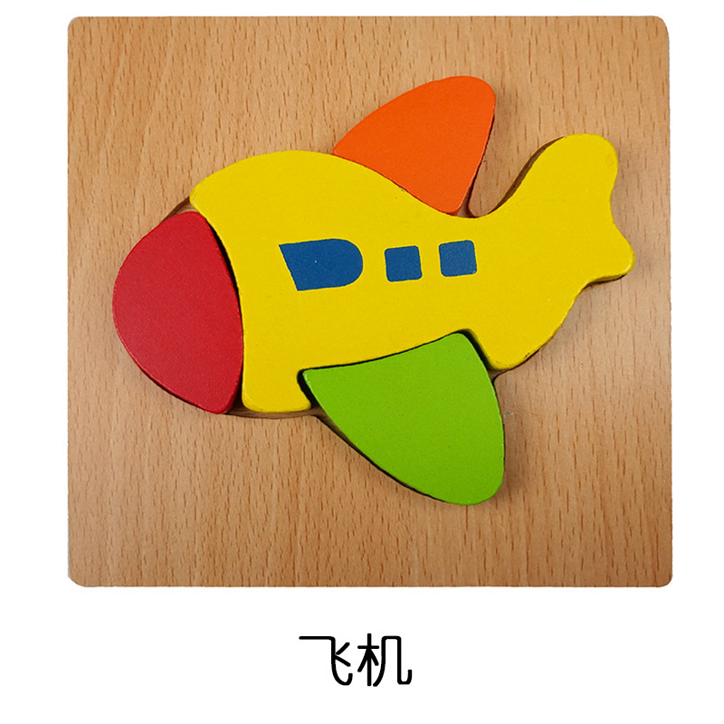 Montessori Multi-Layer Puzzle Inspires Young Minds