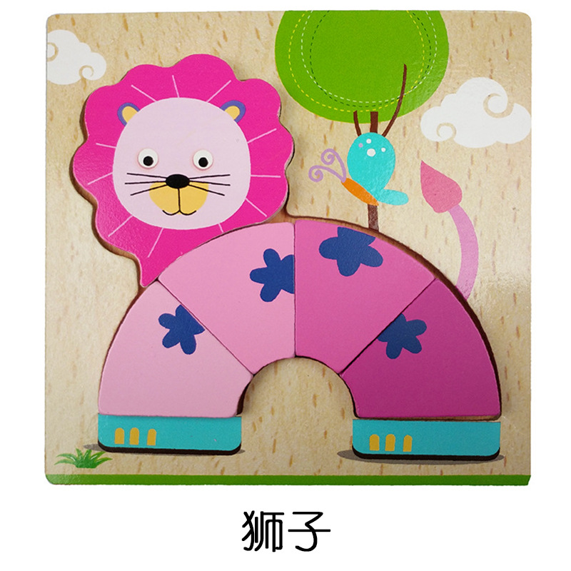 Educational Insert Puzzle Boards: Smart Start for Early Learners